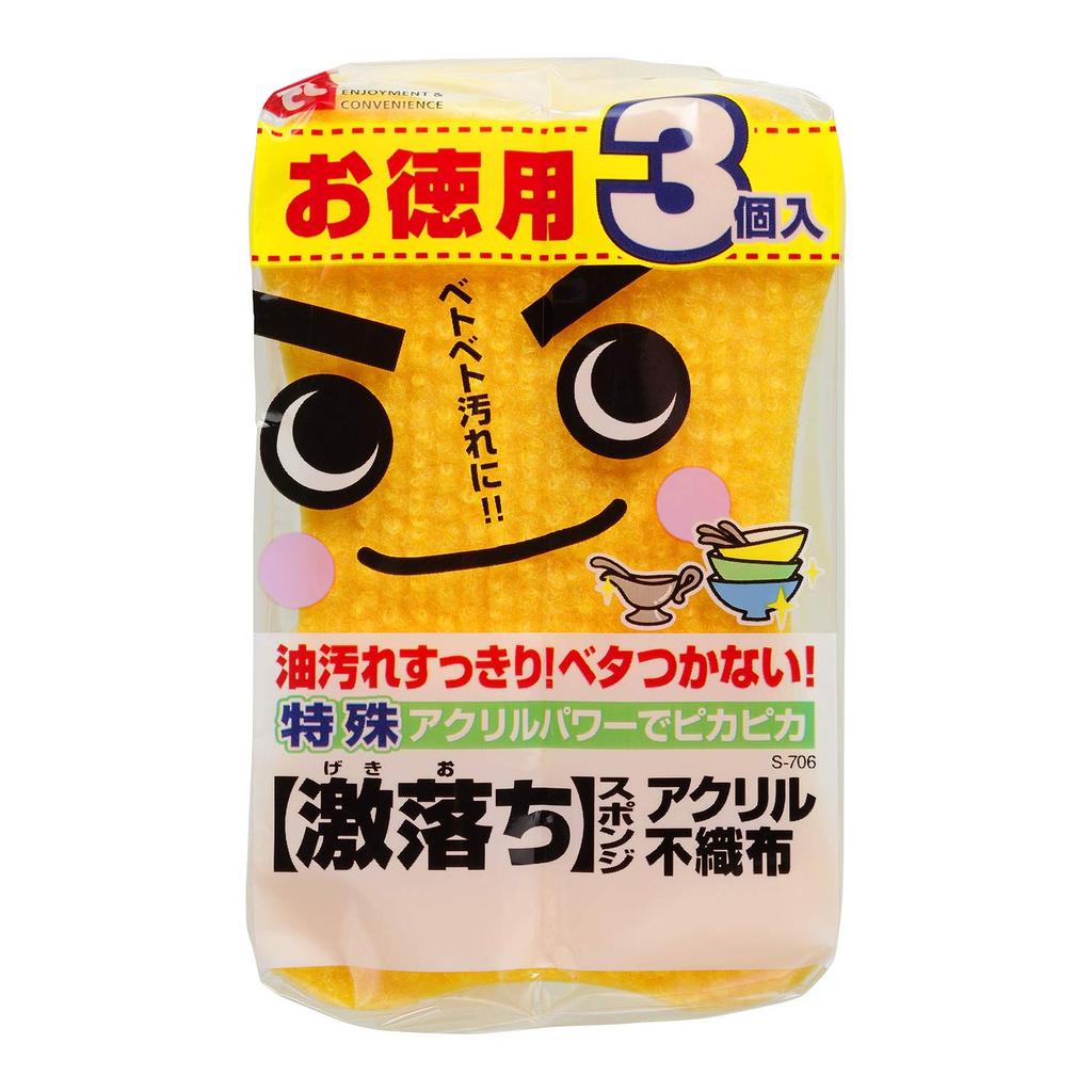 LEC Burete Super Curățare Acrilic Pânză Nețesută Pachet 3 (Burete de bucătărie)