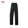 Li-Ning Women's Fall Active & Casual Sweatpants