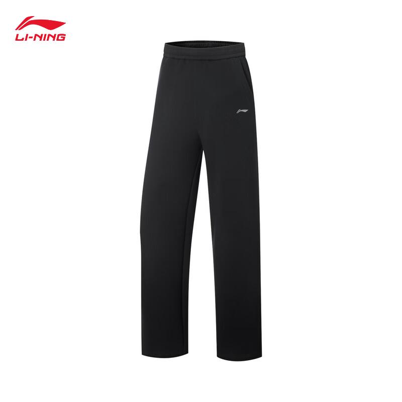 Li-Ning Women's Casual Sports Pants