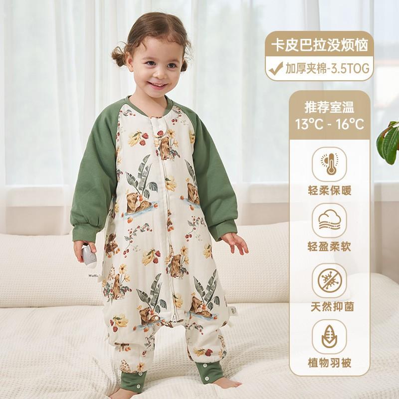 Bamboo Cotton Toddler Sleeping Bag With Detachable Sleeves Warm Winter Sleepwear Ages 1-3 A-Class Safety