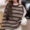 Women's Korean Style Striped Sleeveless Sweater Vest - Color Block Round Neck for Spring & Autumn Layering