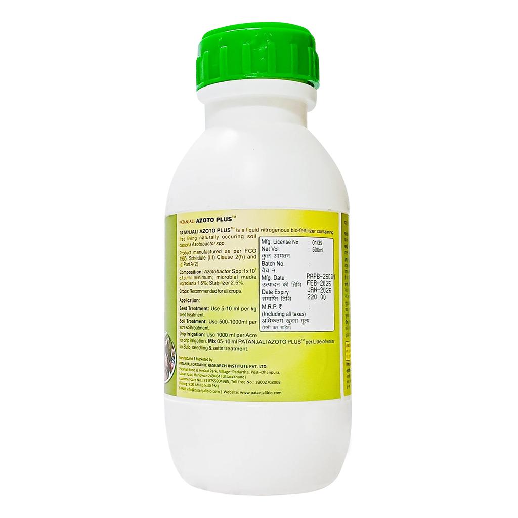 Patanjali Azoto, With Secretes Plant Growth Hormone Like Auxin ,Cytokinin And Gaibralic, 500ml