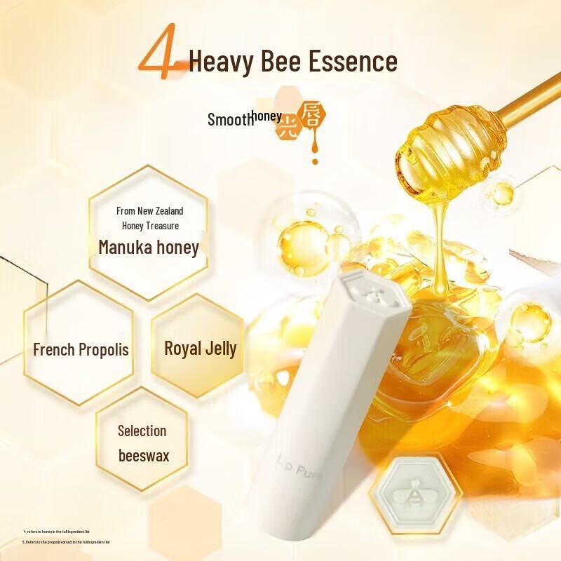 Mentholatum Honig Feuchtigkeitspflege Lippenbalsam 2er-Pack