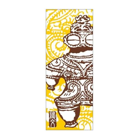 Kyosuke Japanese Made Tenugui Dyed Tenugui 100% Cotton Approx. 34 x 90cm Tenugui Japan NIPPON Earthenware Jomon Japanese Miscellaneous Goods Pigment
