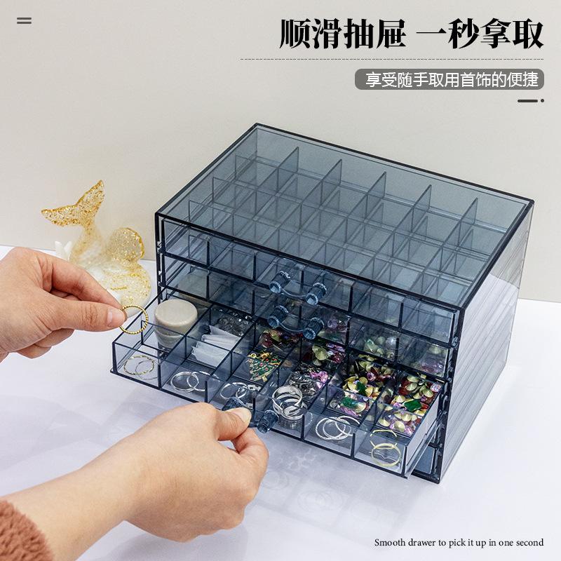 Dustproof Jewelry Box Drawer Style Earring Stud Ring Organizer Multi-layer 120 Grids Pearl Storage Box for Nail Accessories