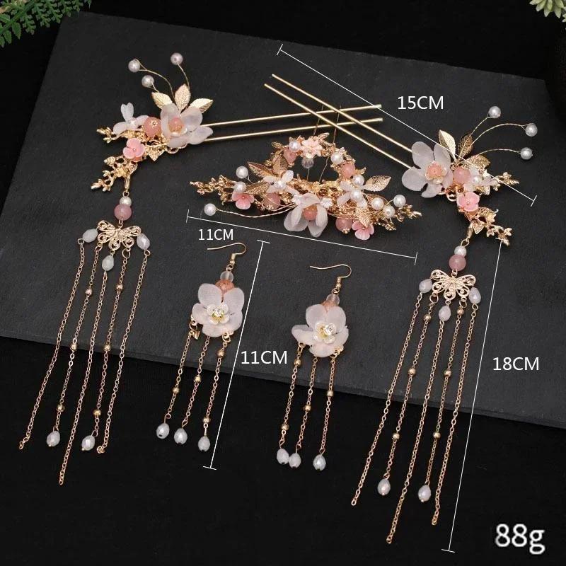 Chinese Hanfu Headwear Tassel Ancient Style Headwears Ancient Set Fashion Sexy Women Hair Crown Beautiful Jewelry Accessories