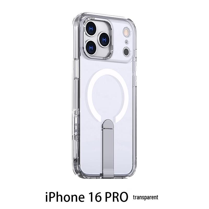 CAXITON Magnetic Kickstand Case for iPhone 16 Pro