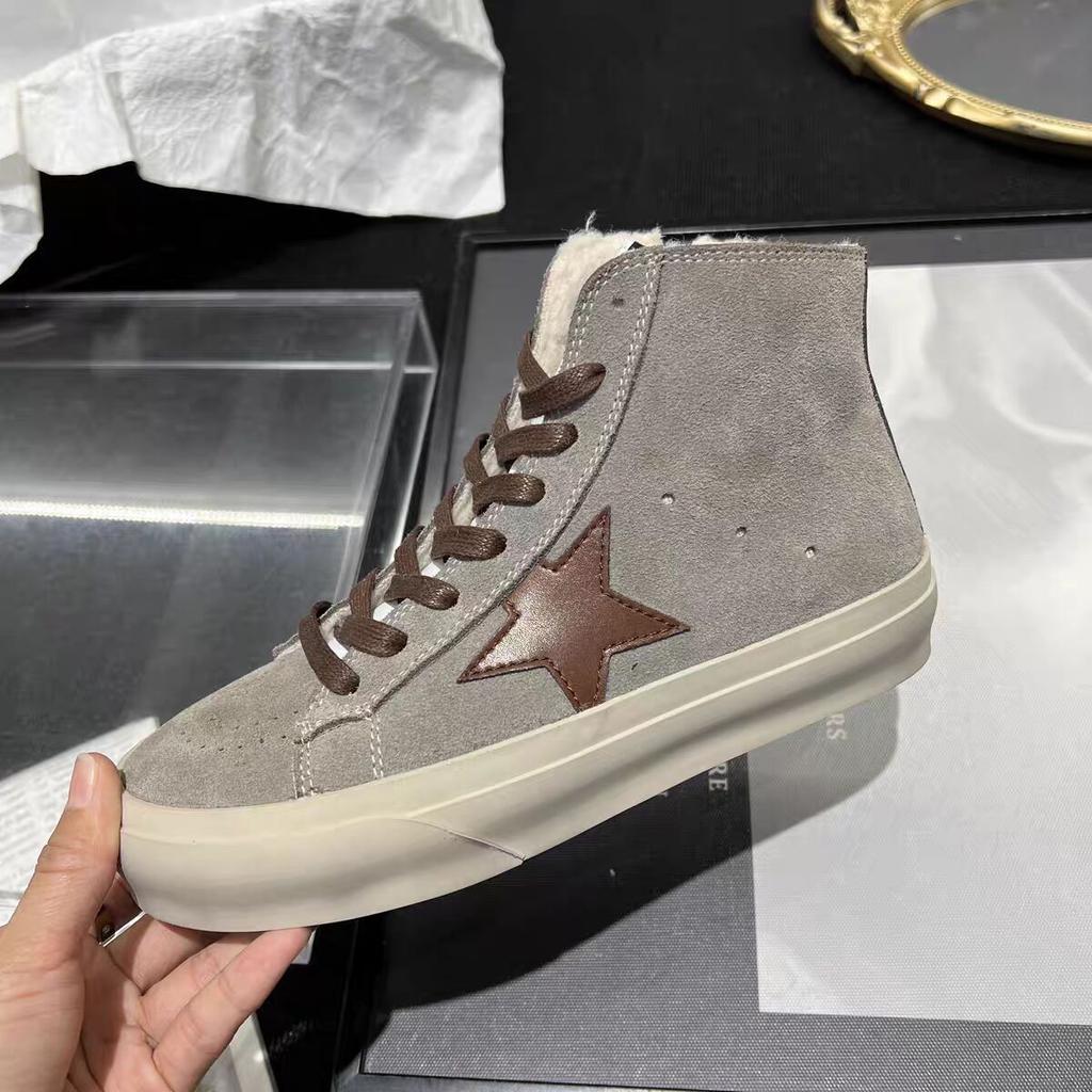 Starboard-Schuhe beliebte vielseitige Plateauschuhe Designgefühl moralischer Trainingsschuhe Damen Winterschuhe Forrest Gump Schuhe Baumwollschuhe