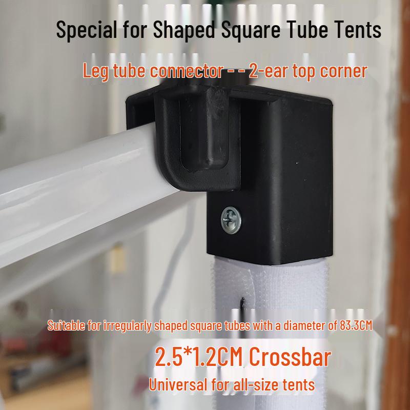 Telescopic Tent Umbrella Set: Folding Poles, Connecting Rod, Support Poles, Cross Tube