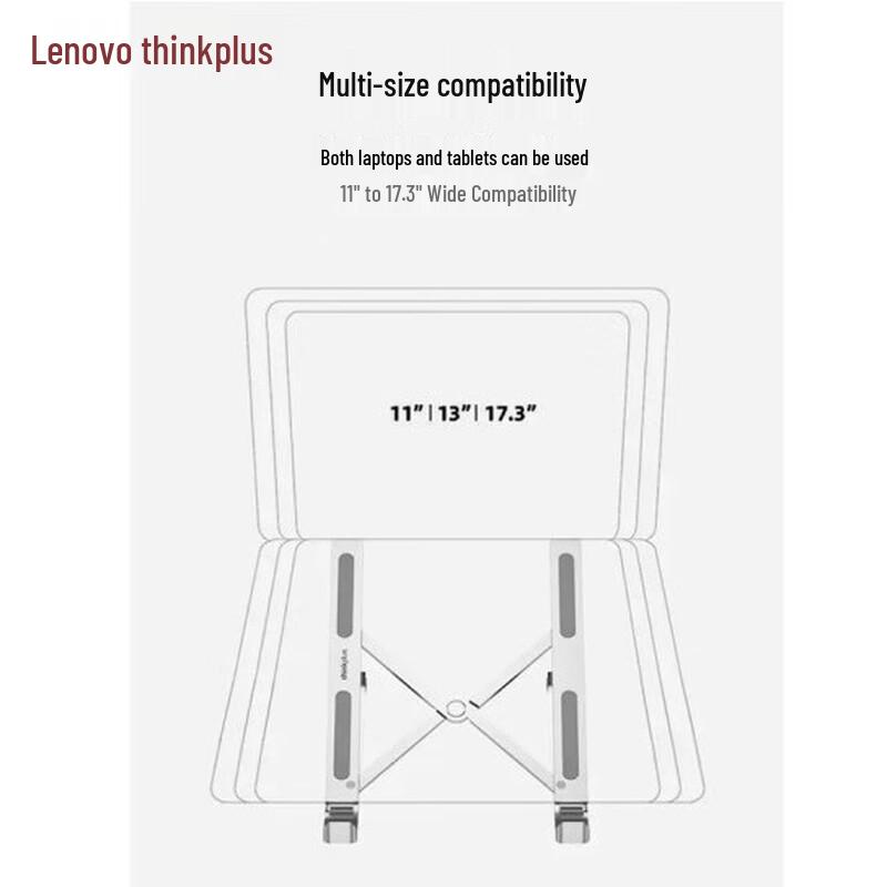 Lenovo ThinkPad Magnetic Foldable Aluminum Laptop Stand with Cooling
