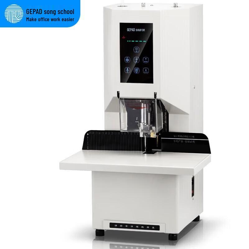 GEPAI GP-6846 Automatic Financial Binding Machine