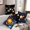 Galaxy-Inspired Throw Pillow Cover - 17.7x17.7 Inch, Polyester, Machine Washable, Zip Closure, Contemporary Style, 1pc