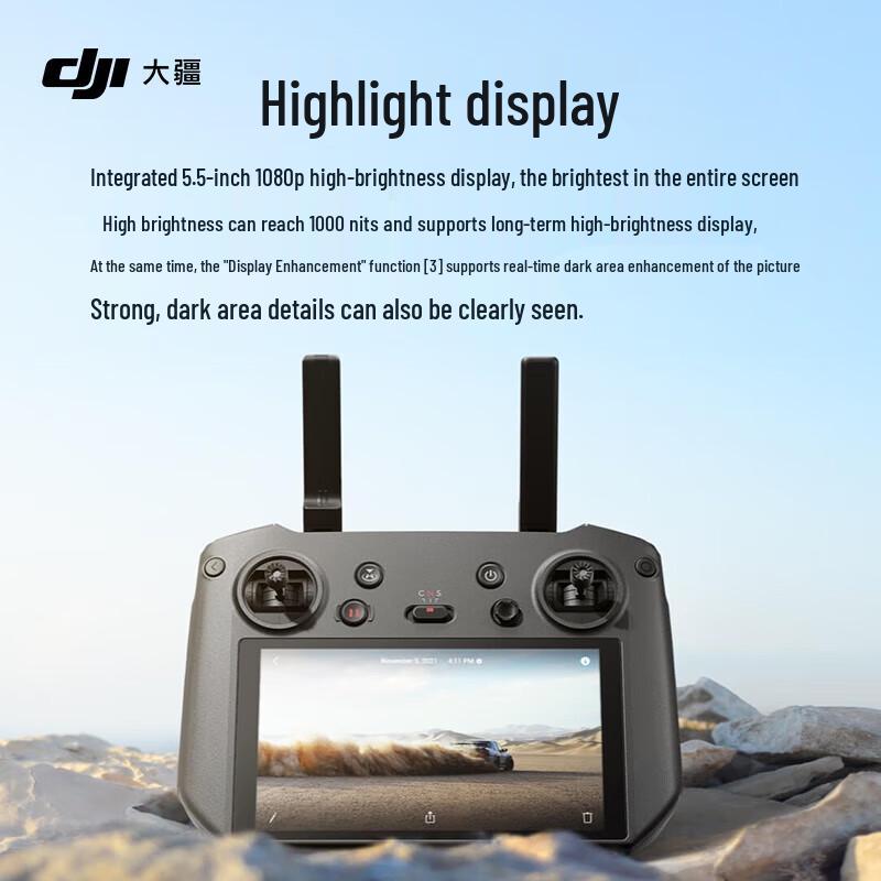 DJI RC Pro Remote Controller (CN version)
