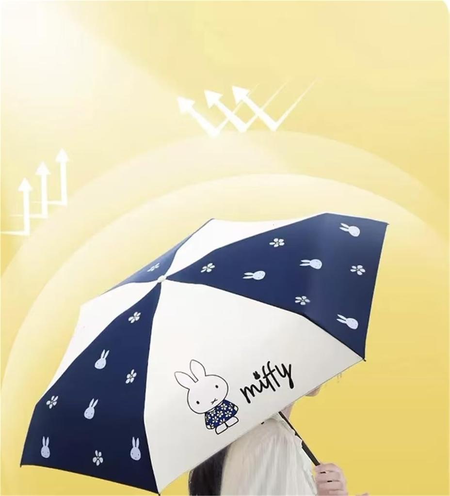 Miffy Rabbit Folding UV Six Light Super UV Suitable for Rain or Perfect for the Rainy Popular Umbrella, Protection, UPF50+, One-Touch Operation, Ribs,