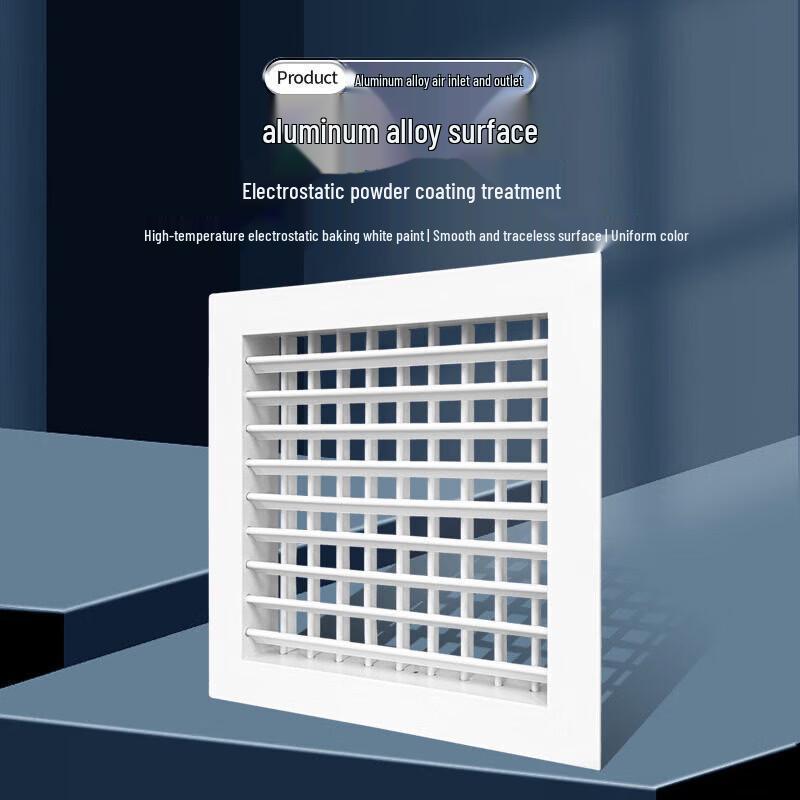 Aluminum Alloy Central AC Air Vent Grille