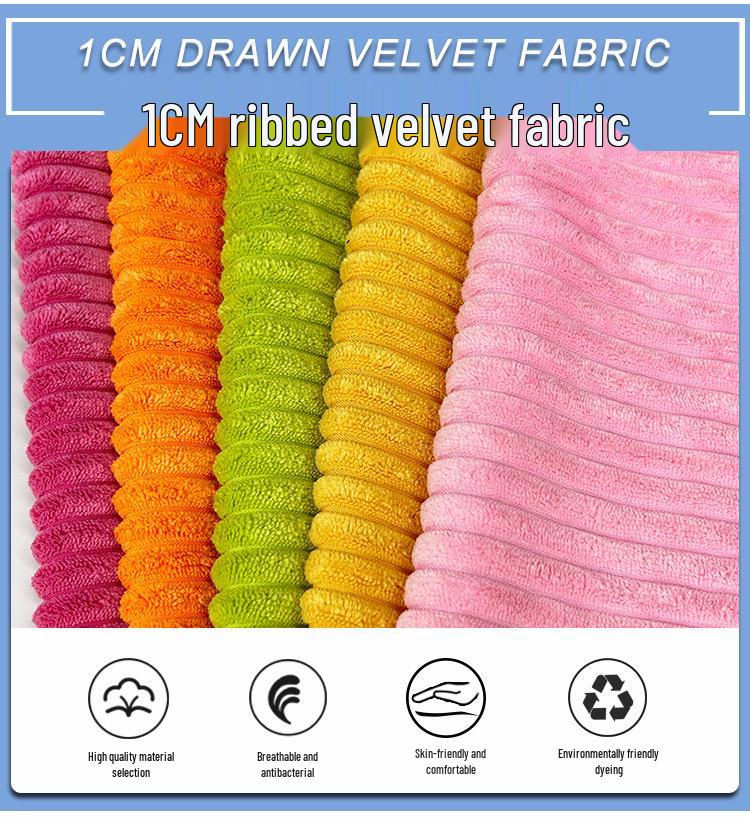 Corduroy Rib Knit Plush Fabric for Toys, Pet Nests, Shoes, and Home Textiles