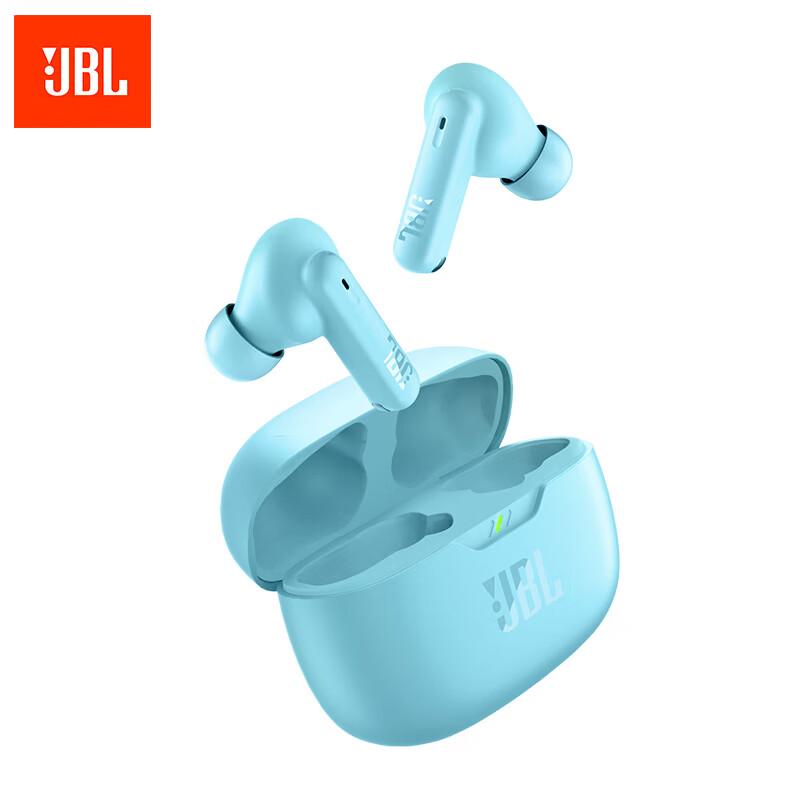 JBL WAVE BEAM 2 Active Noise Cancelling Wireless In-Ear Headphones