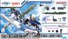 Optional Parts Set Gunpla 02 Striker Sword Plastic Model (Launcher & Striker) Pre-colored