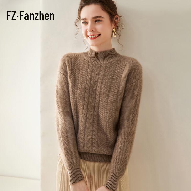 Fanzhen Women's Thickened Semi-High Collar Cashmere Blend Pullover