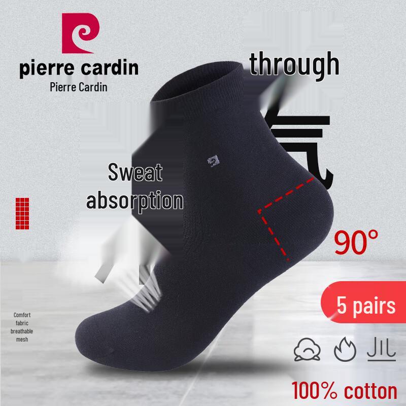 Pierre Cardin Men's Pure Cotton Business Mid-Calf Socks - 5 Pairs