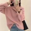 Solid color fashionable simple pullover sweater women's autumn and winter new versatile loose and thin knitted sweater top