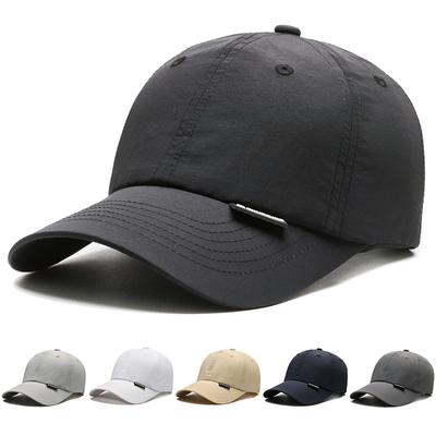 Men's Baseball Cap Summer Sunscreen Sunshade Breathable Cap Running Sun Hat Outdoor Sports Cap