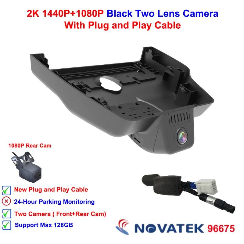 Plug and Play 4K 2160P Wifi Car DVR 2K 1440P Dash Cam Camera for Toyota Camry 2024 2025 2026 Car Video Recorder