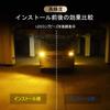 Aokyoung S25 Single LED Turn Signal Amber 1156 BAU15S PY21W