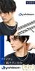 Phiten Limited Edition Cut Kihei Titanium Necklace, 40-60cm (50cm) Long, 8.8mm Wide Chain, Men's, Made in Japan, Pure Titanium, Sports