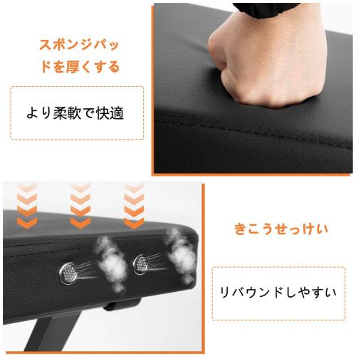 AKOZLIN Piano Chair, 6cm Thick, X-Shaped, Keyboard Bench, 4 Height Adjustments, Foldable, with Non-Slip Sponge, Black