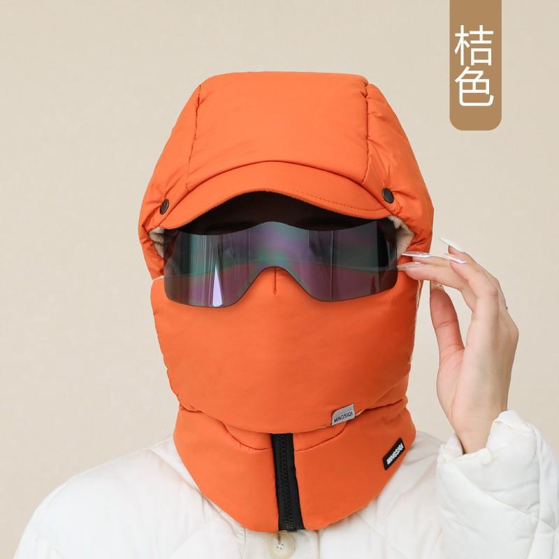 Winter Windproof Face Cover Balaclava Cycling Scooter Riding Warm Fleece Lined Adjustable Beanie Hat