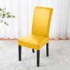 Waterproof PU Leather Seat Covers for Dining Chairs Stretchable Dining Room Chair Seat Covers, Kitchen Chair Seat Covers Protectors