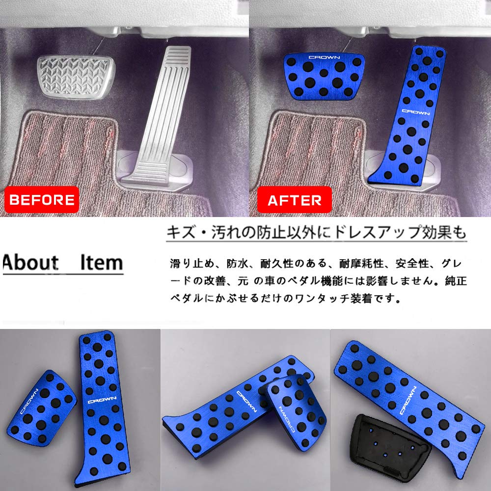 BOYOUS Toyota Crown 220 Series Aluminum Pedal Covers for Brake and No Tools and with Set [Latest Model] Custom-Designed Accelerator, Required,