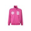 adidas Giacca Originals con Stampa Testuale Color Block Collo Alto Maniche Lunghe Giacca Unisex Viola Antico Rosso JG3777