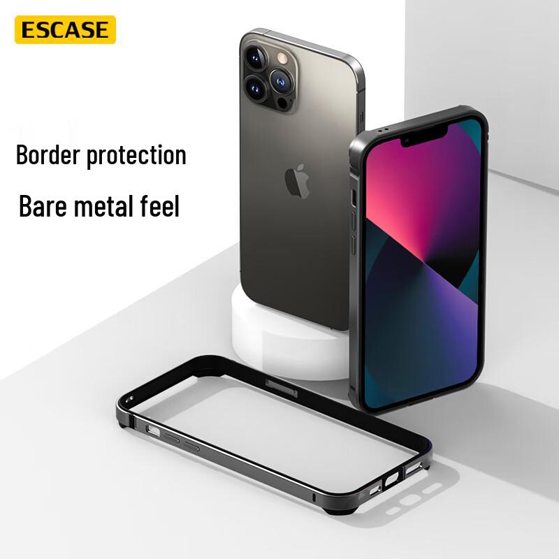 ESCASE iPhone Metal Bumper Case