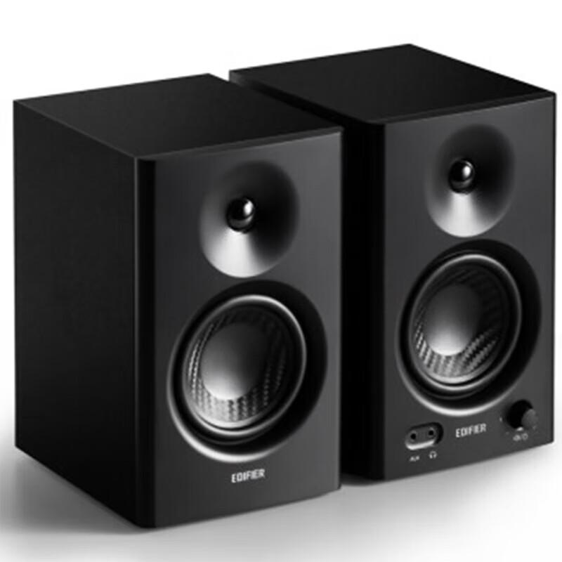 Edifier MR4 Active Monitor Speakers