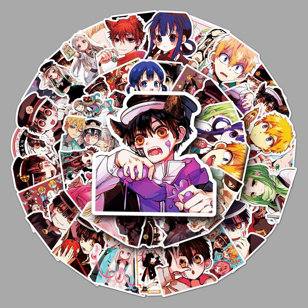 50-Sheet Jibaku Shonen Hanako-kun Cartoon Stickers for Laptop, Refrigerator, and Car Decoration