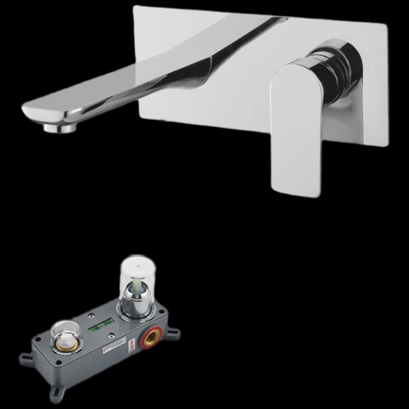 Huiniz Chrome Concealed Bathroom Basin Faucet