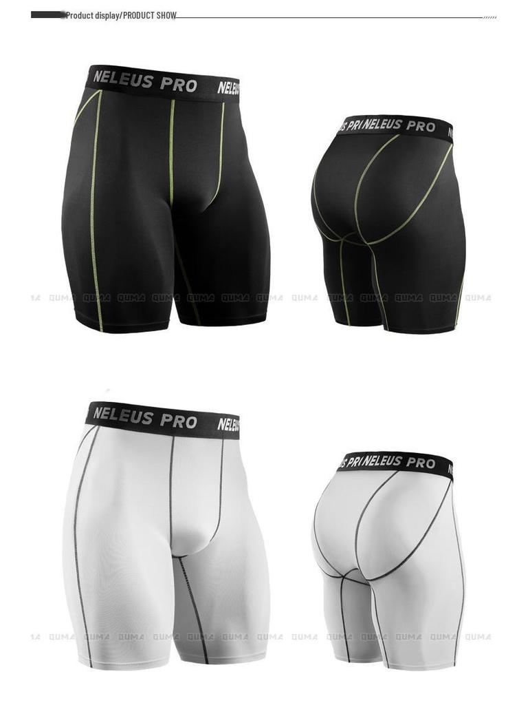 Men's Quick-Dry Sweat-Wicking Tight Shorts - Anti-Chafing Elastic Fitness Base Layer for Running, Basketball, and Training