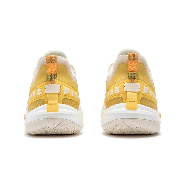 361 BIG3 5.0 Quick PRO Basketball Shoes Men's Low Top Feather White/Stamen Yellow 672441119-2