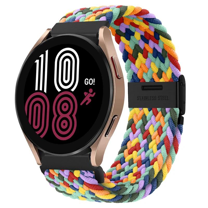 20mm 22mm Nylon Band for Samsung Galaxy Watch 6 5 4 40/44mm 5Pro Active 2 Gear S3 Braided Elastic Bracelet for Huawei GT2/3 4Pro