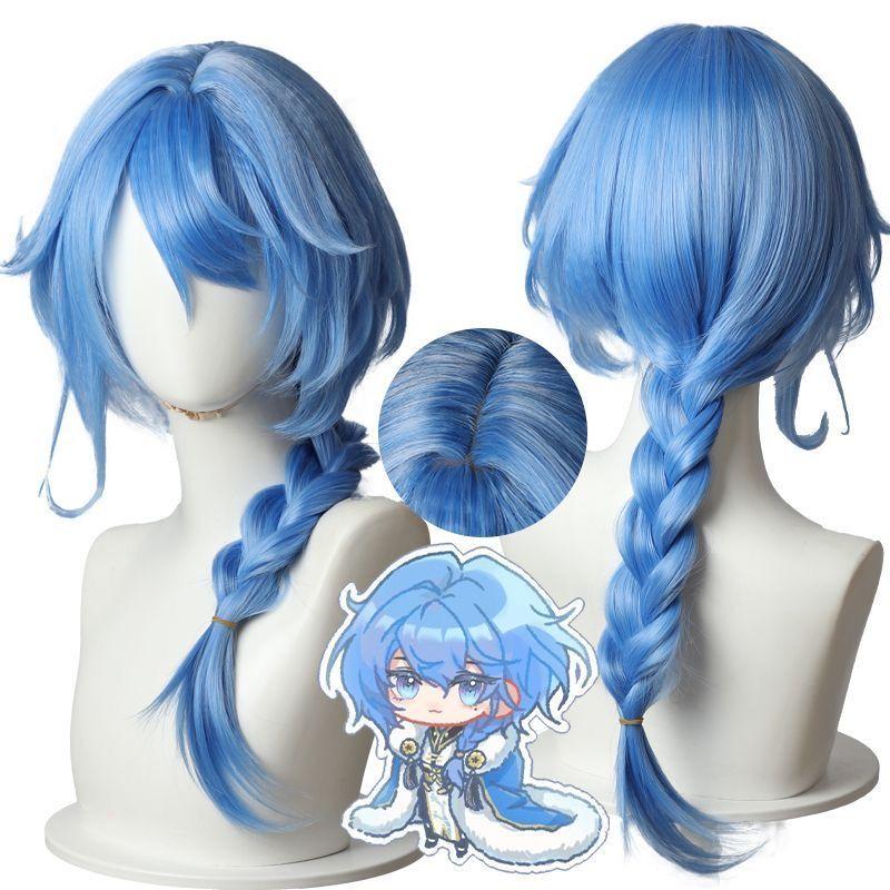 Yixing Cosplay Wig—Perfect for Anime Cosplay and Everyday Looks