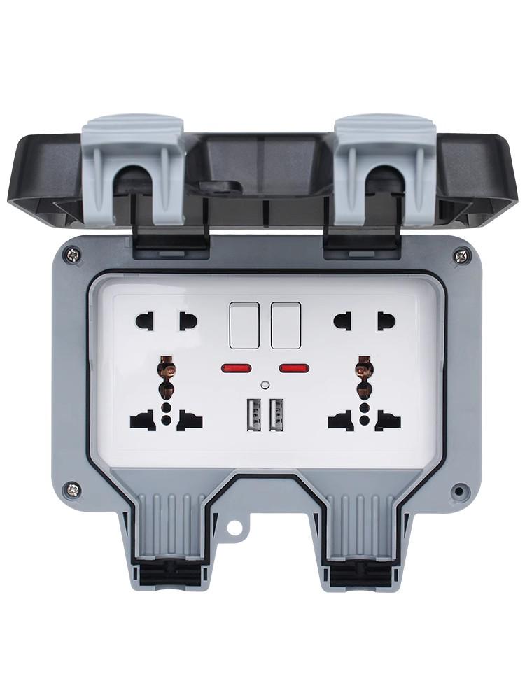 Outdoor Waterproof Dual Five-Hole Socket, Surface Mounted, Rainproof for Bathroom or Courtyard Use