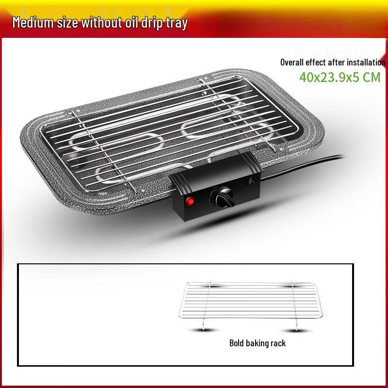Lantuan Electric Smokeless BBQ Grill