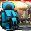 Wuling Jiachen Nappa Leather 7-Seat Minivan Car Seat Cushion Cover