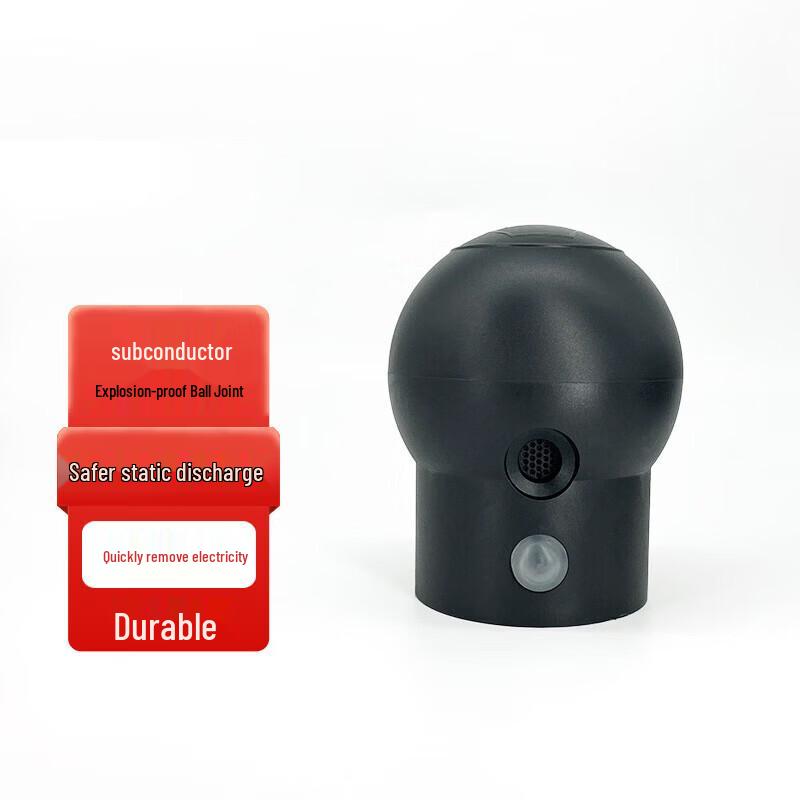 

Chunhe Static Discharge Alarm Ball Head