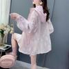 Women Casual Loose Thin Breathable Hooded Sunscreen Cardigan Shirt Outerwear