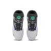 Reebok Buty Omni Zone 2 'Blacktop' HR0110