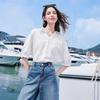 Betu Women's Stylish Lyocell Loose Mid-Sleeve Drop Shoulder Blouse