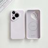 Premium Liquid Silicone Suitable for Huawei Mate80ProMax Magnetic Mobile Phone Case Pura70 Fine Hole Lens Sheath